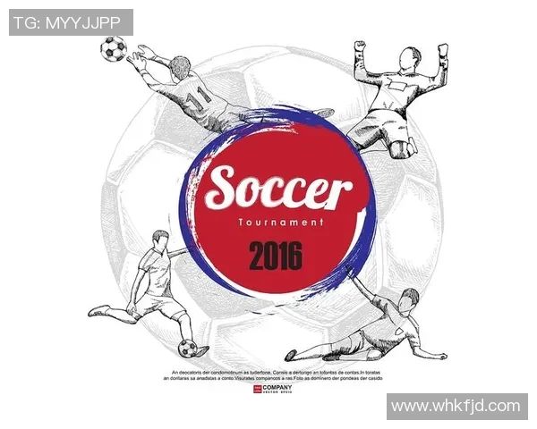 足球明星素材打印网站助你轻松获取个性化足球明星海报与周边产品 足球明星素材打印网站助你轻松获取个性化足球明星海报与周边产品