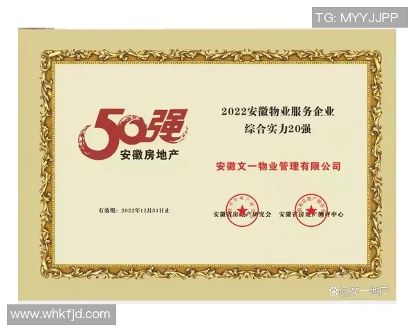 西安篮球队实力强劲荣登全国速度排行榜第四名 西安篮球队实力强劲荣登全国速度排行榜第四名